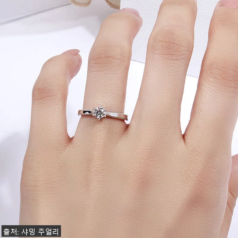 3부 5부 다이아 반지 천연 GIA 관련 이미지 5