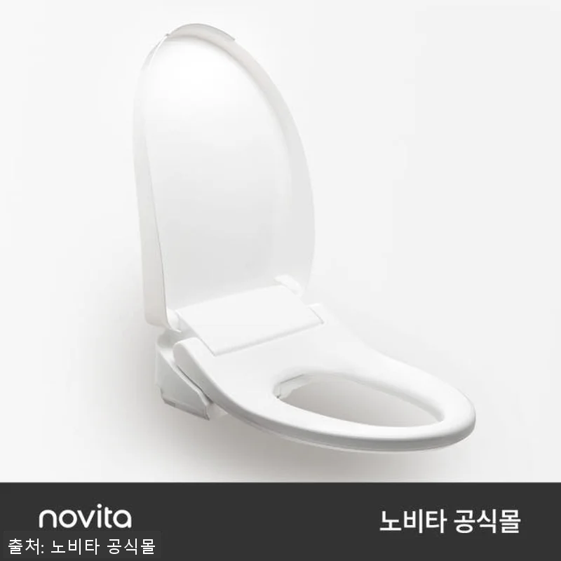 노비타 3단계 살균비데 BD-H730 관련 이미지 5