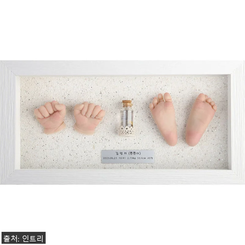 서울경기출장 페이스오프 실리콘베이비 관련 이미지 5