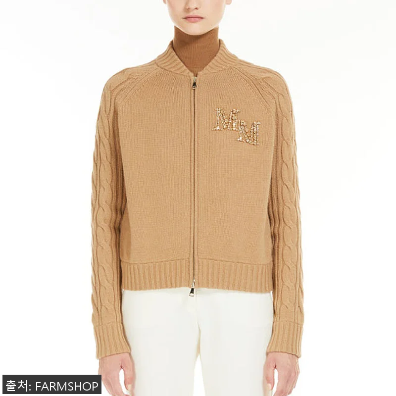 막스마라 ARMANDA 아르만다 집업 관련 이미지 5