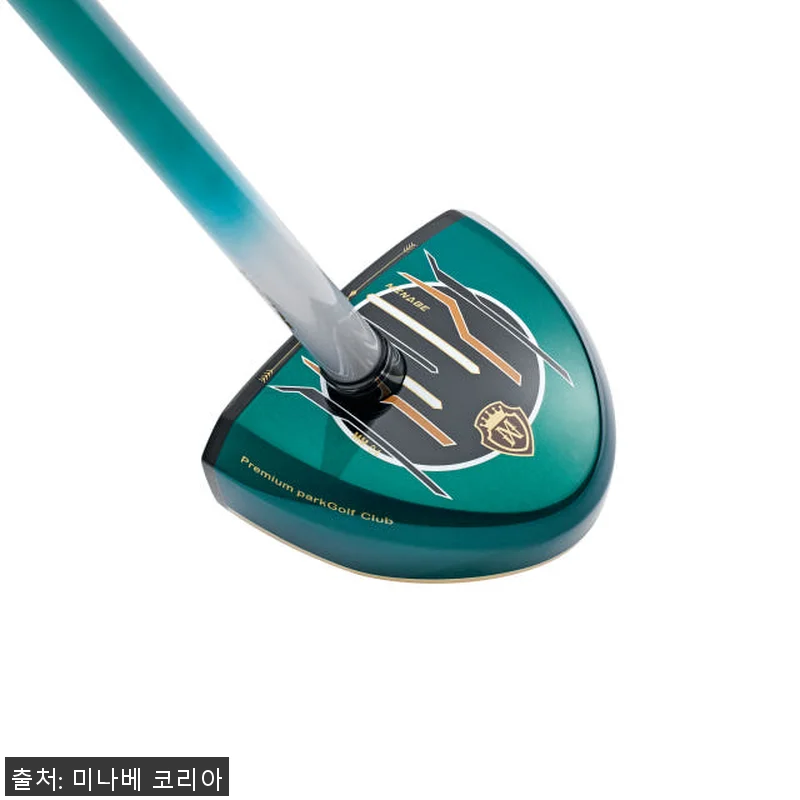 [5종 세트] 미나베 MM-04 프리 관련 이미지 4