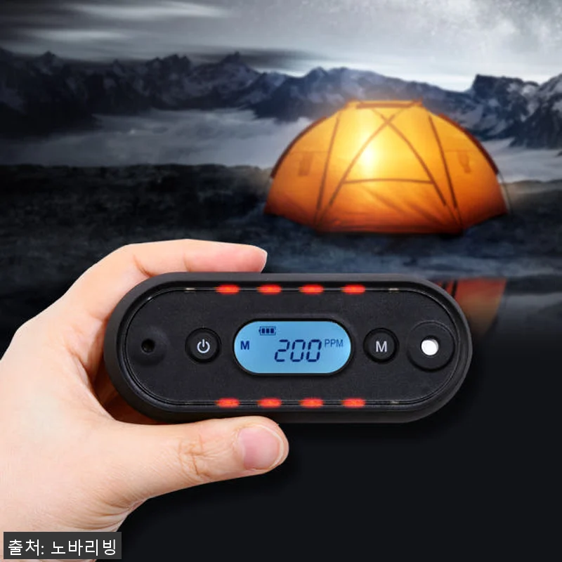 노바 프리미엄 일산화탄소 경보기 CM 관련 이미지 5