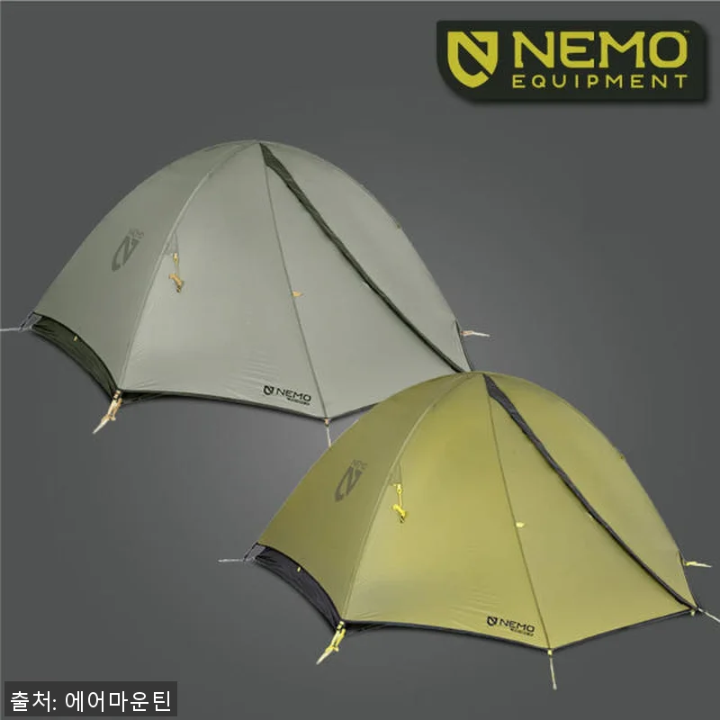 니모 아톰 오스모 2P 경량 텐트 사 관련 이미지 6