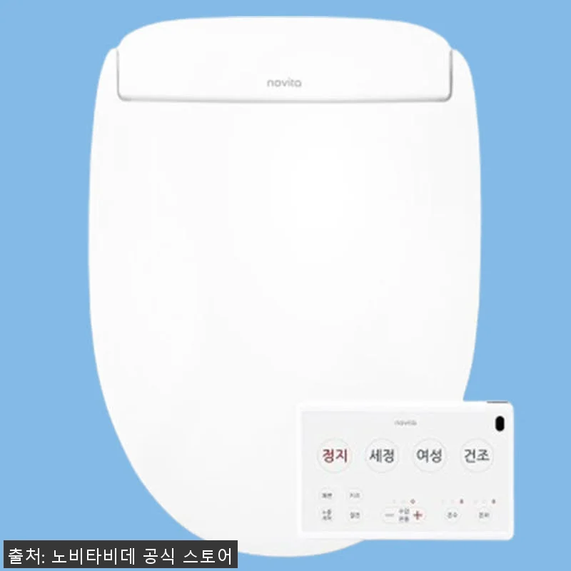 노비타 2026년형 리모컨 방수 비데 관련 이미지 6