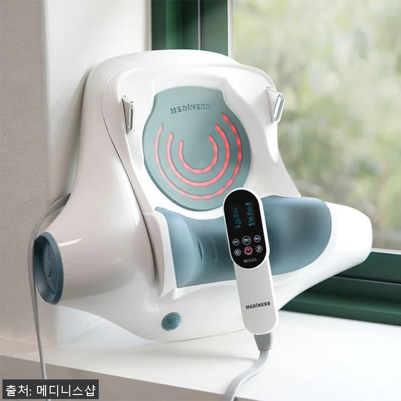 메디니스 넥필 MDM-3577 사용후 관련 이미지 5