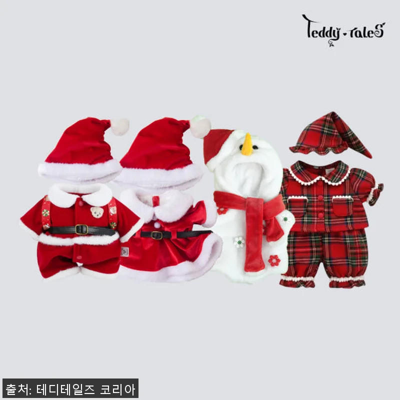 테디테일즈 크리스마스 홈파티 M 세트 관련 이미지 6