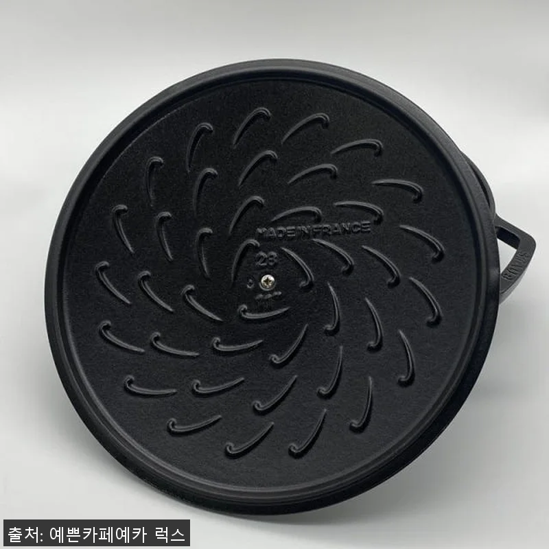 스타우브 B품 시스테라 전골냄비 28 관련 이미지 6