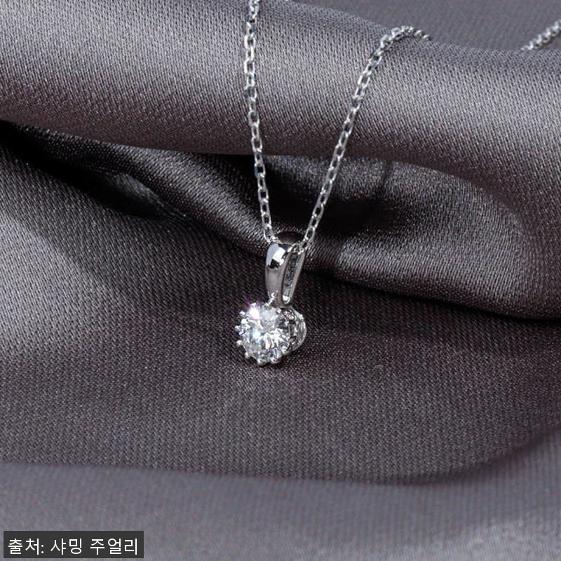 5부 천연 다이아 펜던트 목걸이 사용 관련 이미지 6