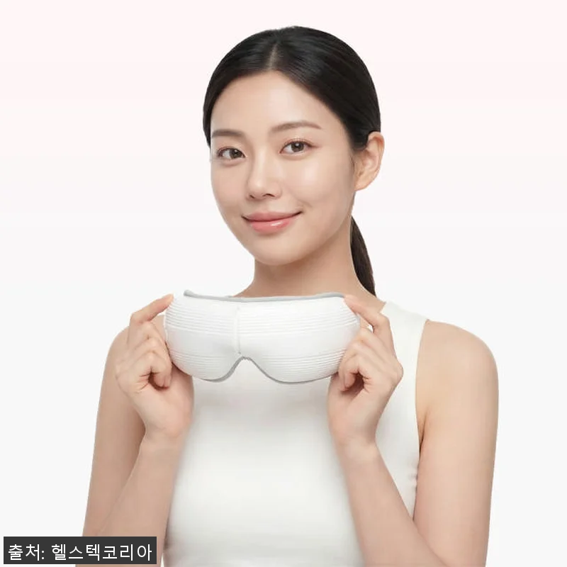 닥터체크 아이편해 온열 눈마사지기 사 관련 이미지 5