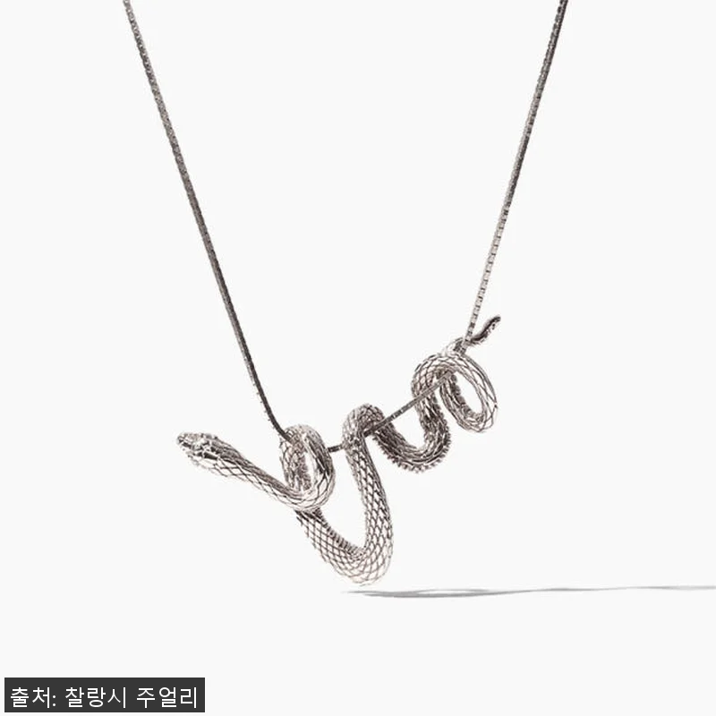 찰랑시 랩다이아 스네이크 뱀 목걸이 관련 이미지 6