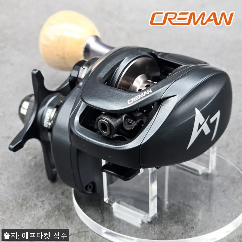 크레만 에이세븐 A7 초경량 더블핸들 관련 이미지 6