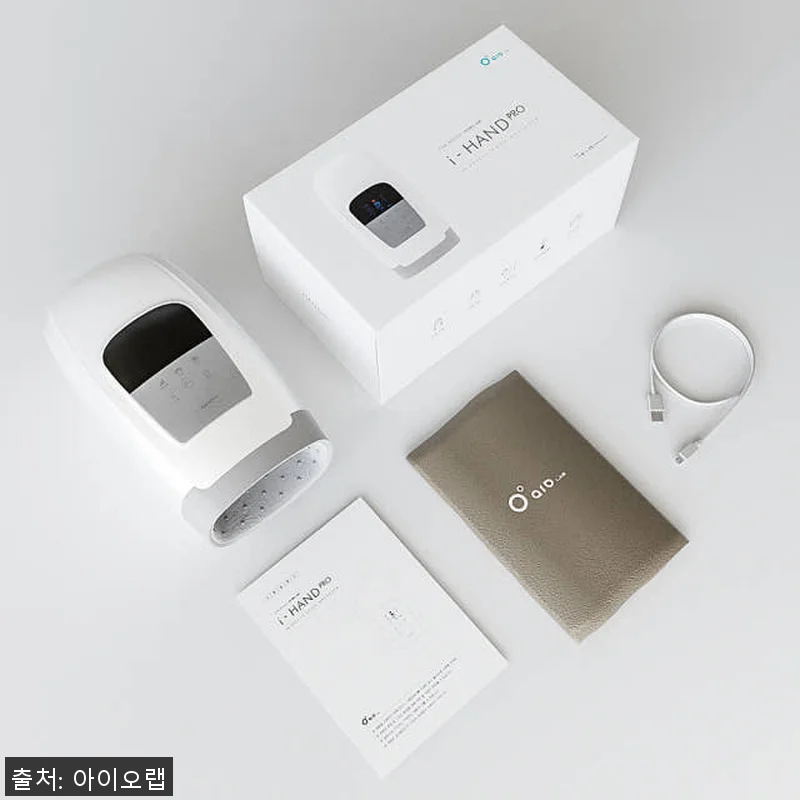 아이오랩 아이핸드프로 손마사지기 사용 관련 이미지 5