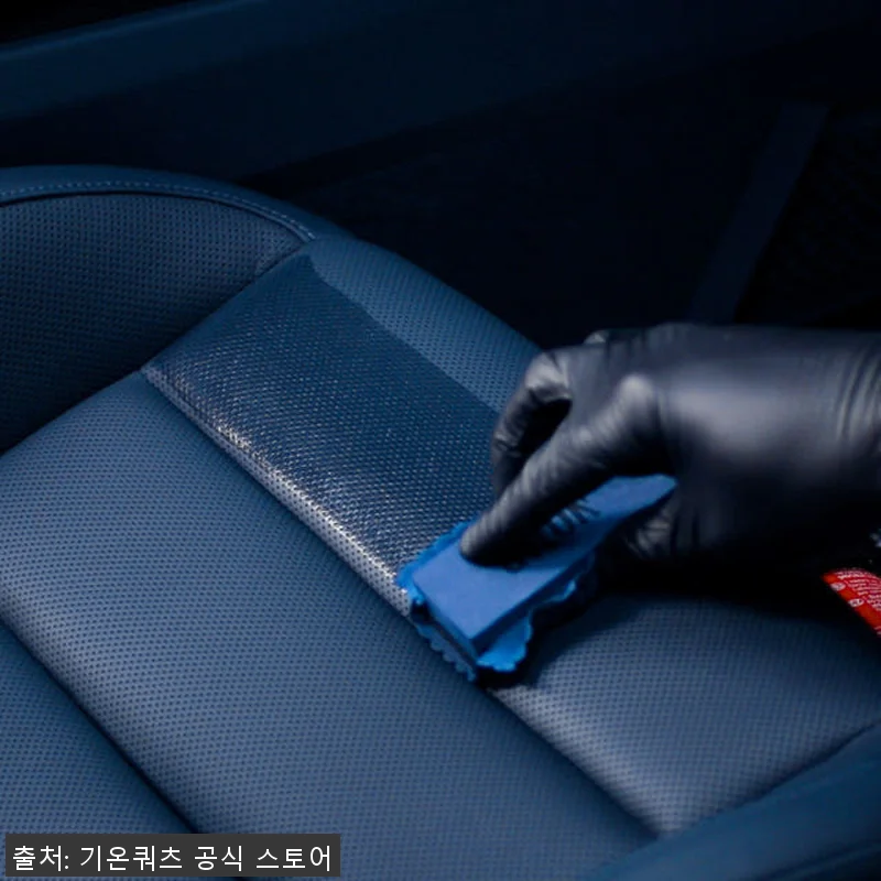 셀프 레더쉴드 가죽코팅제 풀세트 10 관련 이미지 5