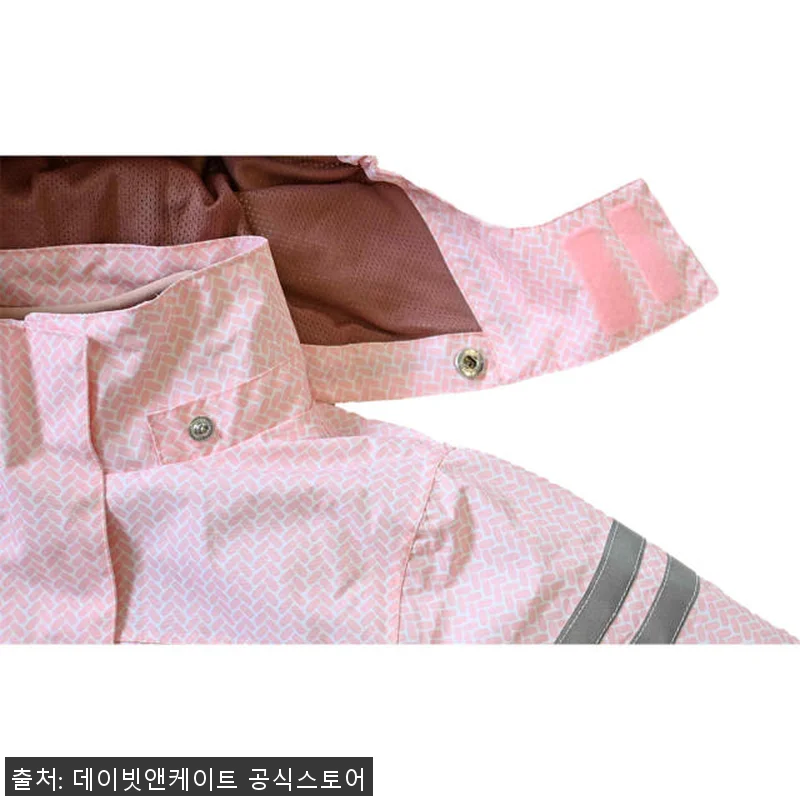 데이빗앤케이트 주니어 아동 초등학생 관련 이미지 6