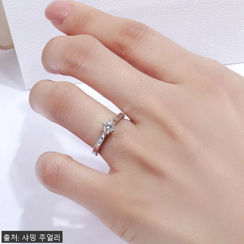 3부 5부 다이아 반지 천연 GIA 관련 이미지 6