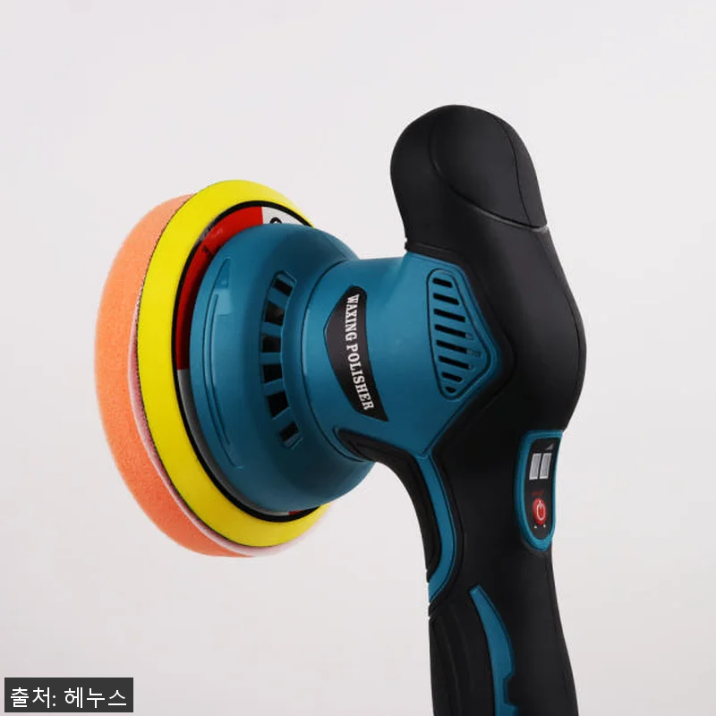 헤누스 21V 무선 광택기 폴리싱 사 관련 이미지 6