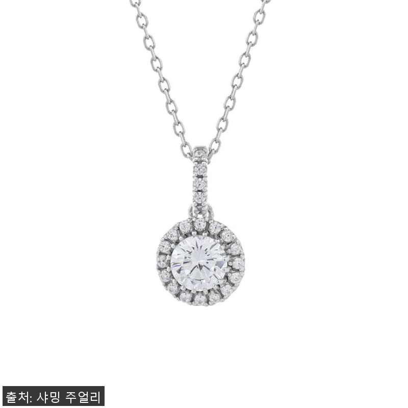 5부 천연 다이아 펜던트 목걸이 우신 관련 이미지 6