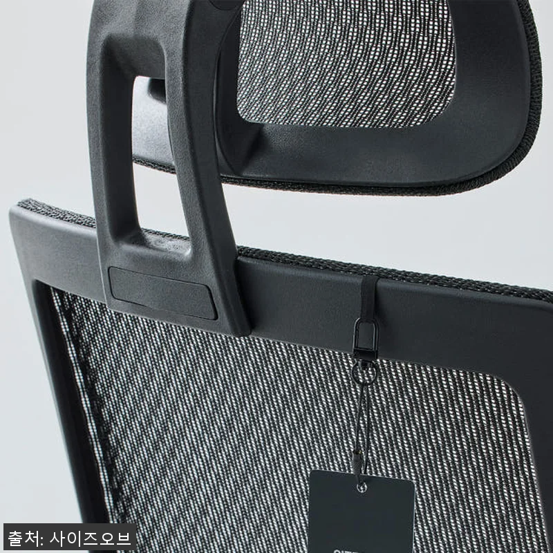 사이즈오브 체어 맞춤 플러스 사용후기 관련 이미지 6