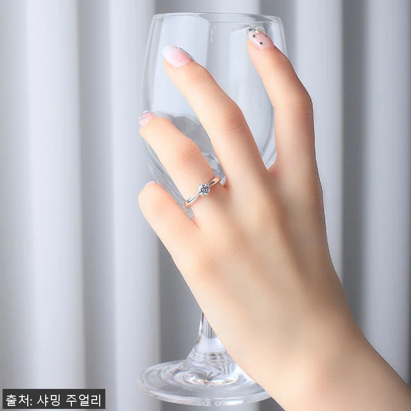 5부 7부 다이아 반지 천연 우신 G 관련 이미지 7