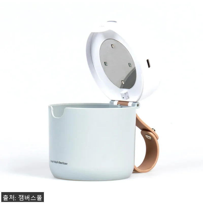 베베루이 휴대용 쪽쪽이 살균기 UVC 관련 이미지 7