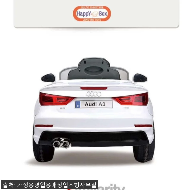 어린이전동카 사용후기, 아이 선물로 관련 이미지 7