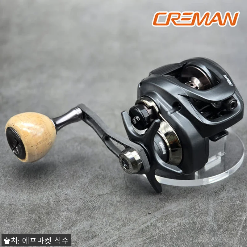 크레만 에이세븐 A7 초경량 더블핸들 관련 이미지 7