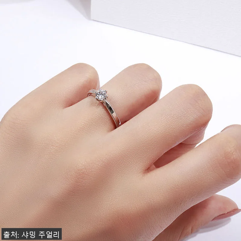 3부 5부 다이아 반지 천연 GIA 관련 이미지 7