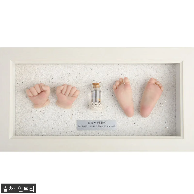 서울경기출장 페이스오프 실리콘베이비 관련 이미지 7