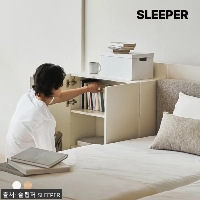 슬립퍼 허쉬 헤드형 원목 무드 수납 관련 이미지 7