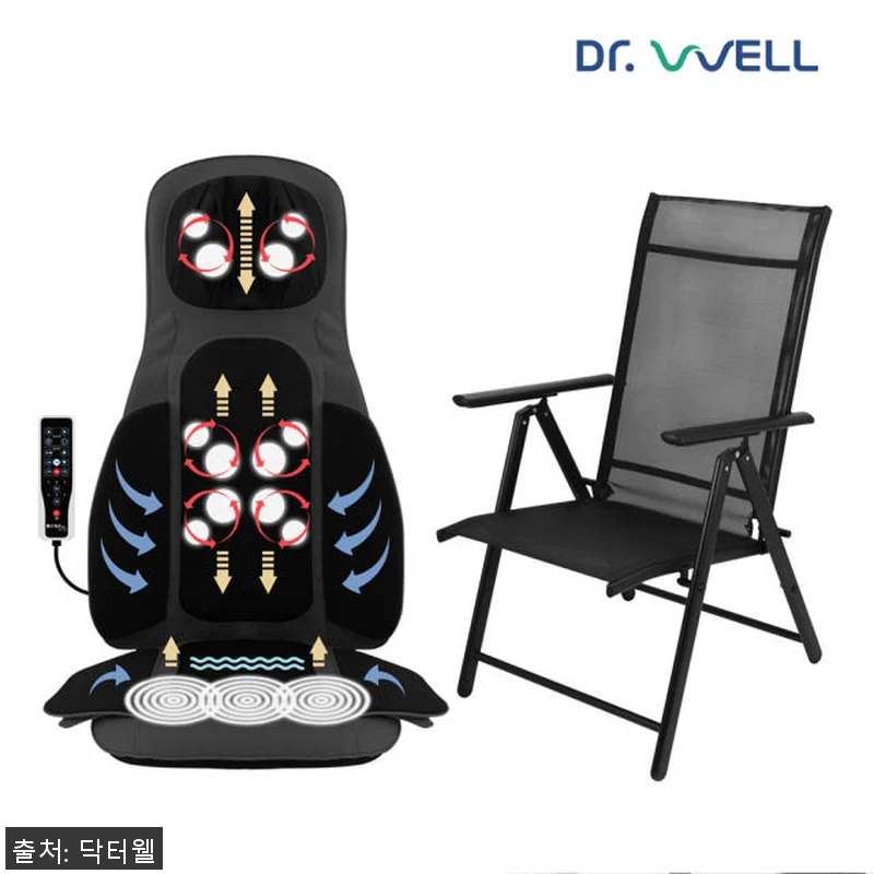 닥터웰 의자형 파워 에어 전신 마사지 관련 이미지 7