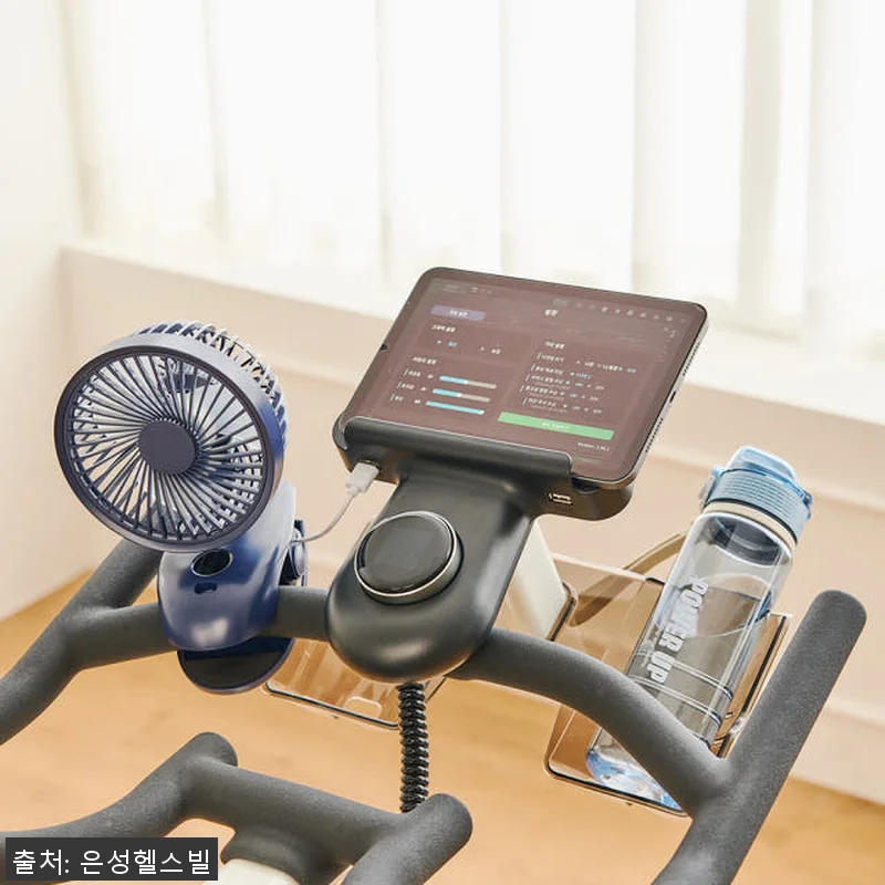 은성헬스빌 스피디 Z80 ERG 스핀 관련 이미지 7