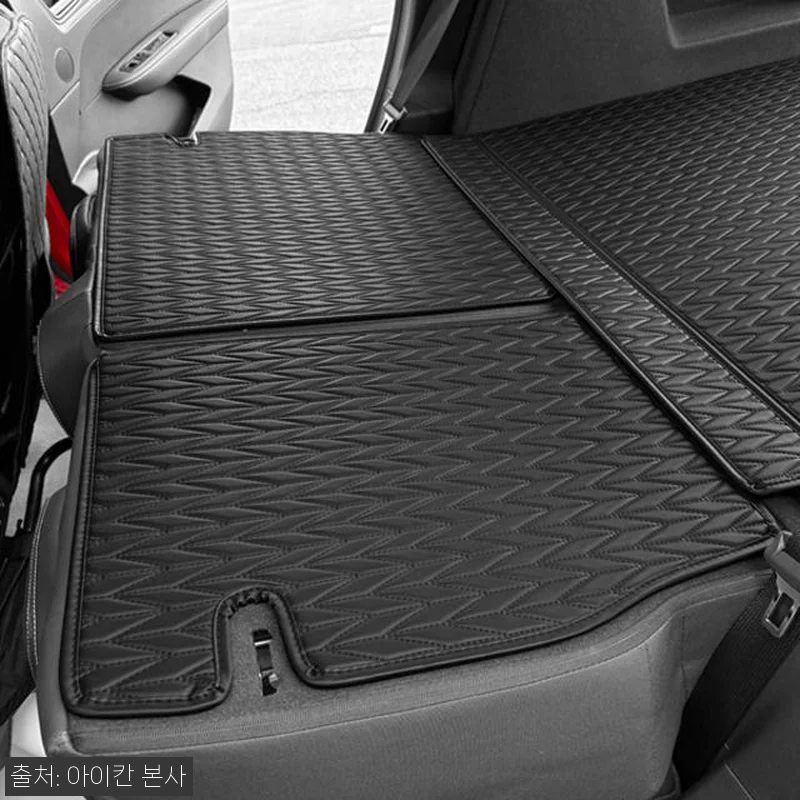아이칸 자동차 가죽 트렁크 매트 사용 관련 이미지 8