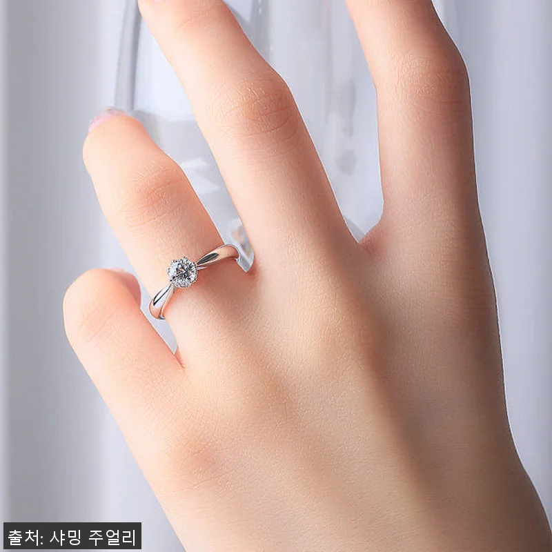 5부 7부 다이아 반지 천연 우신 G 관련 이미지 8