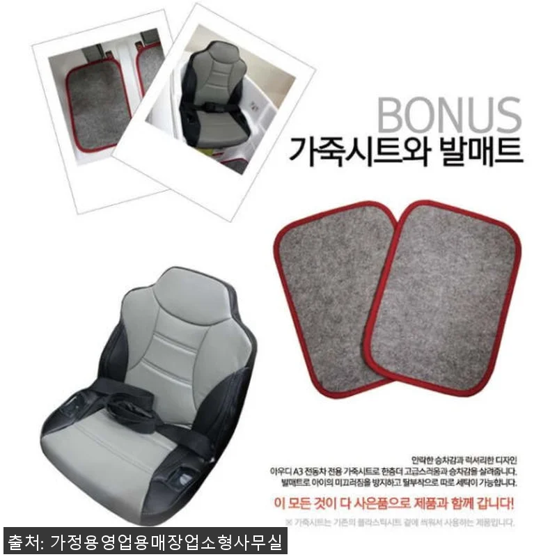 어린이전동카 사용후기, 아이 선물로 관련 이미지 8