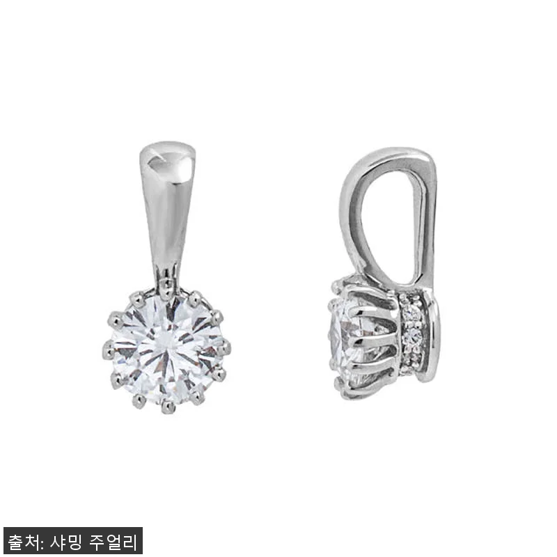 5부 천연 다이아 펜던트 목걸이 사용 관련 이미지 8