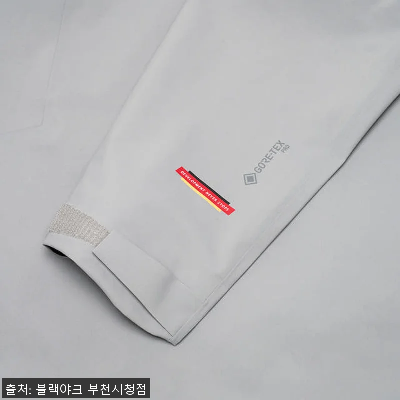 블랙야크 고어텍스프로 등산바람막이 남 관련 이미지 8