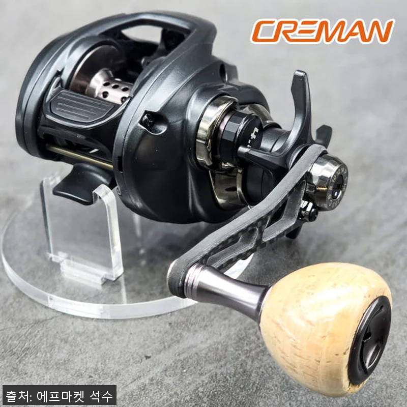 크레만 에이세븐 A7 초경량 더블핸들 관련 이미지 8