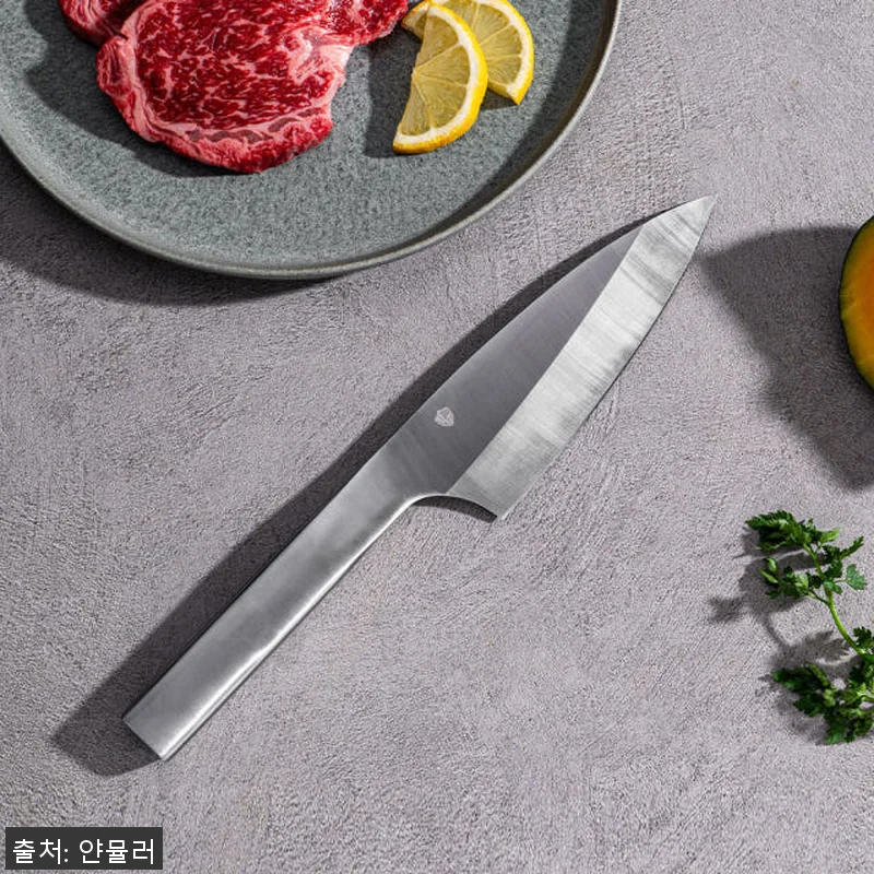 얀뮬러 스퀘어 일체형 주방칼, 직접 관련 이미지 8