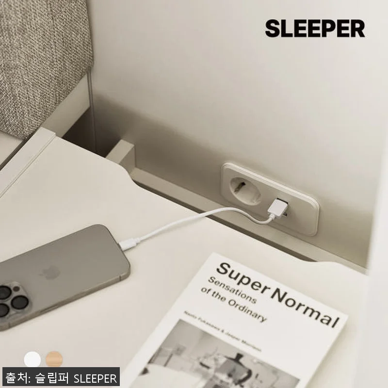 슬립퍼 허쉬 헤드형 원목 무드 수납 관련 이미지 8