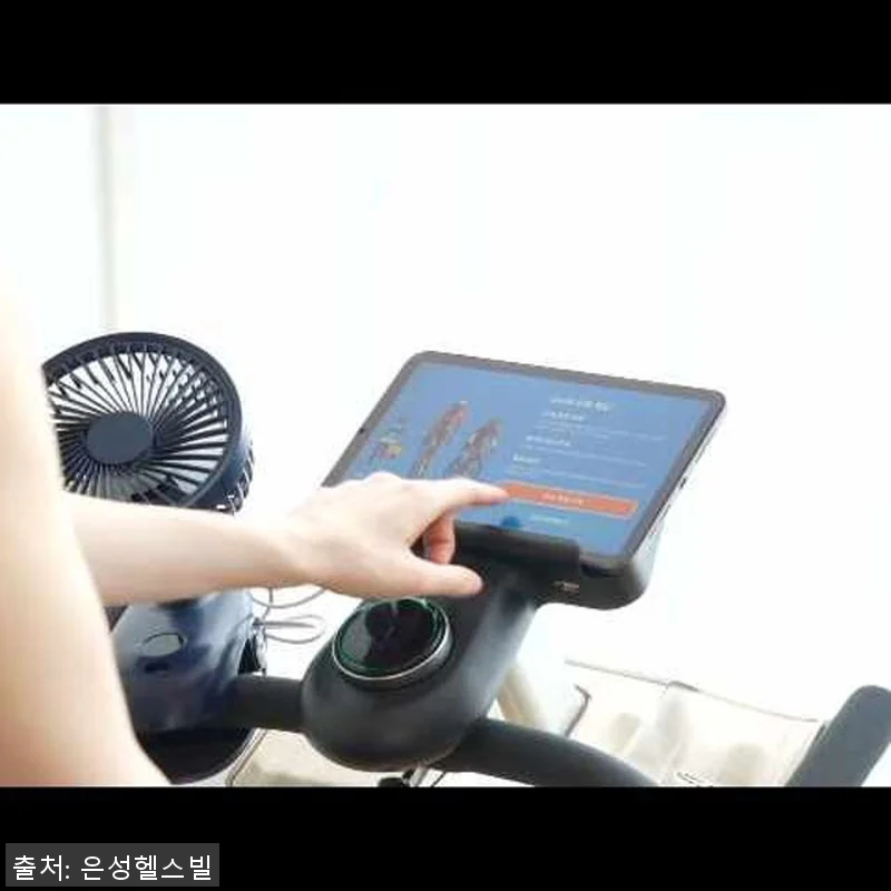 은성헬스빌 스피디 Z80 ERG 스핀 관련 이미지 8