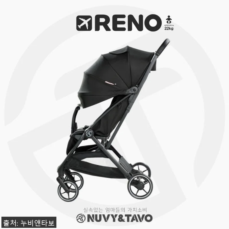 누비앤타보 TAVO 레노 휴대용 유모 관련 이미지 8