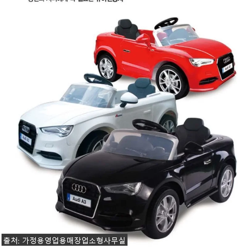 어린이전동카 사용후기, 아이 선물로 관련 이미지 9