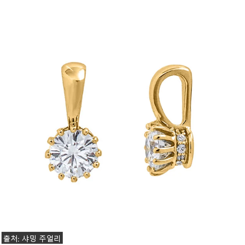 5부 천연 다이아 펜던트 목걸이 사용 관련 이미지 9