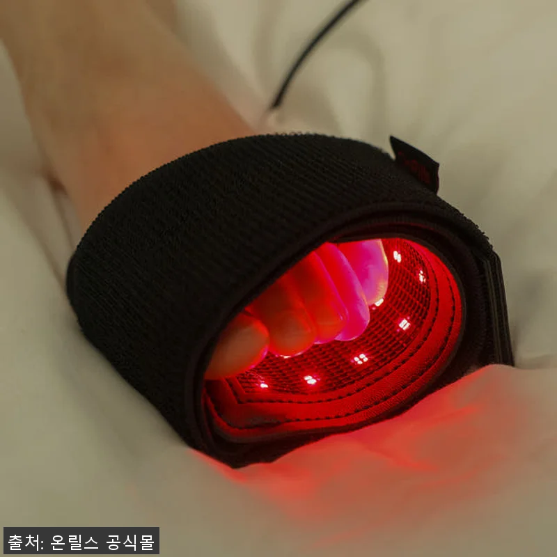 온릴스 근적외선 LED 손목 찜질 발 관련 이미지 8