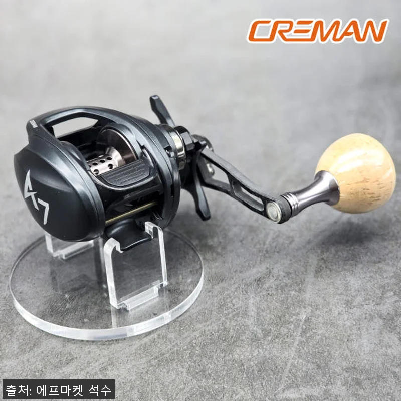 크레만 에이세븐 A7 초경량 더블핸들 관련 이미지 9