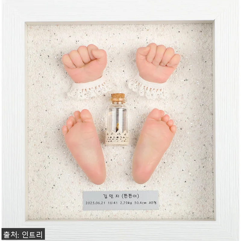 서울경기출장 페이스오프 실리콘베이비 관련 이미지 9