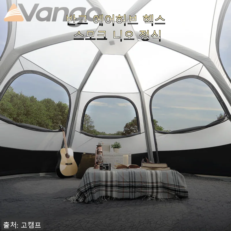 반고 에어허브 헥스 스모크 니오 정식 사용후기