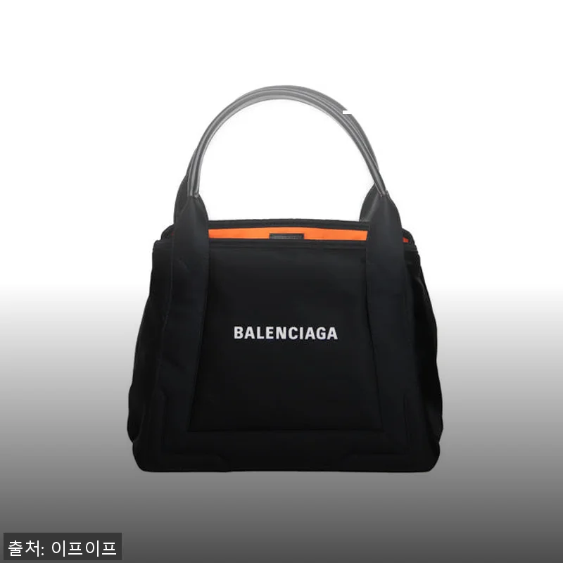 발렌시아가 카바스 토트백 339933 210K4 1090 사용후기: 고급스러움과 실용성의 완벽한 조화