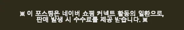 베로니아 돌아기 유아 수영복 사용후기: 아이와 함께한 첫 바다놀이 필수템 8 이해관계문구