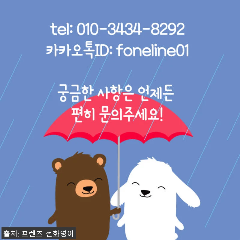 Grammar in Use 문법과 회 관련 이미지 1